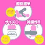 JAPANESE REAL HOLE COMPACT 石川澪