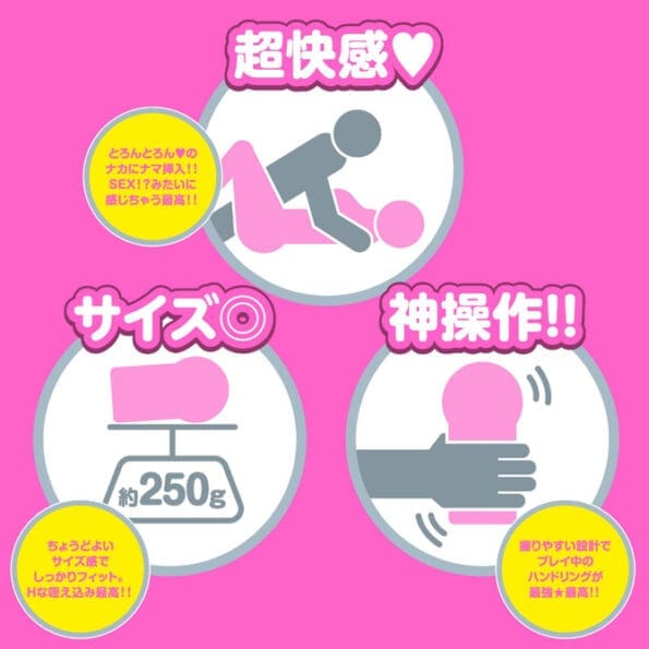 JAPANESE REAL HOLE COMPACT 石川澪