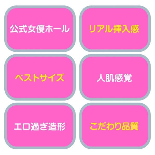 JAPANESE REAL HOLE COMPACT 石川澪