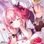 緊密螺旋球 硬朗顆粒HARD