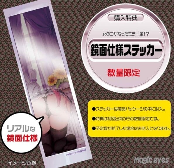 緊密螺旋球 硬朗顆粒HARD