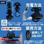 DOCTOR MAGIC 陰莖震動套 強震