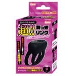 DOCTOR MAGIC 超!!勃起震動環 陰囊緊束&強震