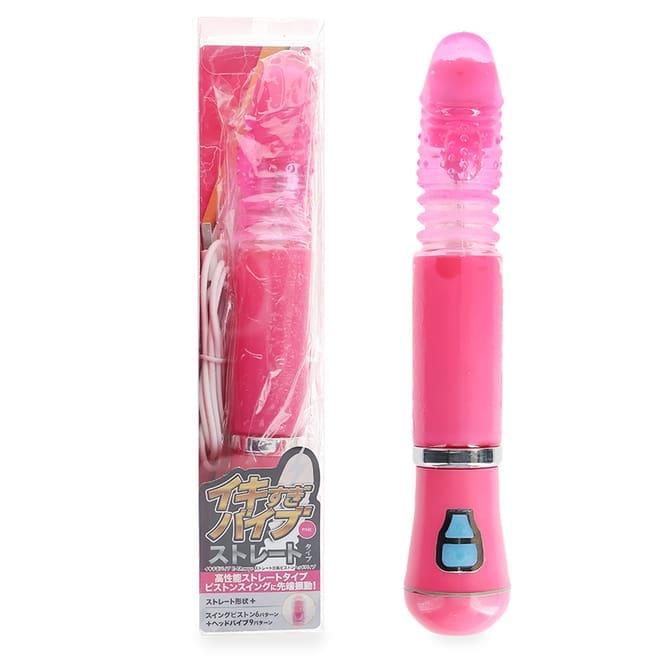 極致高潮 E-Charge 直線旋轉活塞頭震動棒