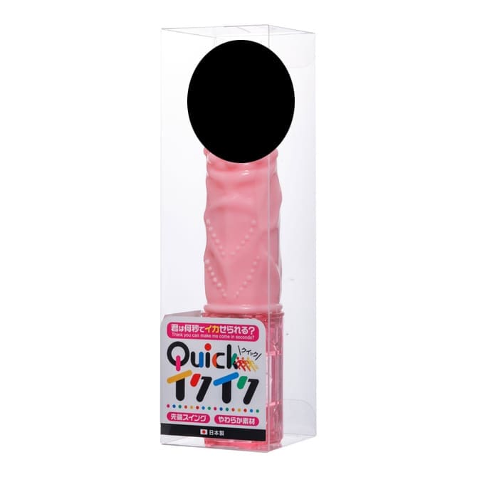 Quick Iku Iku 擺動式強震快感棒