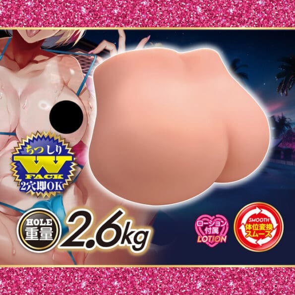 高潮全開！腰舞名器