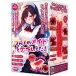 把傲嬌女僕給收服了！