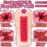 把傲嬌女僕給收服了！