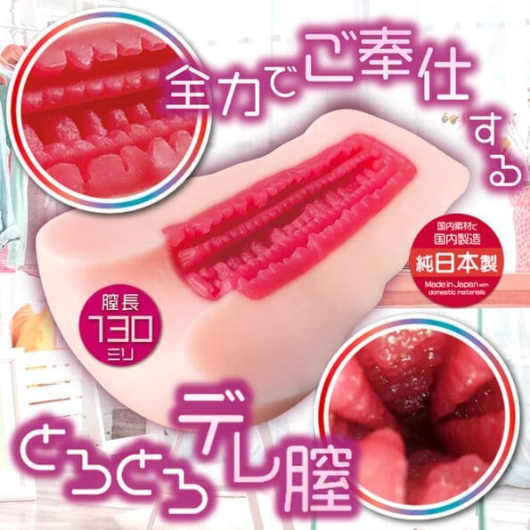 把傲嬌女僕給收服了！