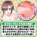 與青梅竹馬玩到朝早的軟萌宅家SEX