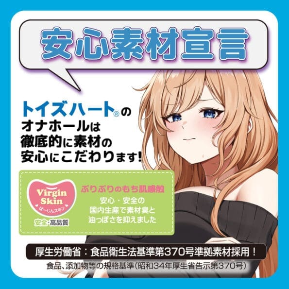 精選女主 亂擊悖論