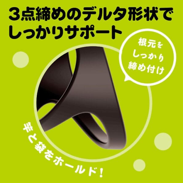 超！Punitto 彈力套環 THETA 2 Normal