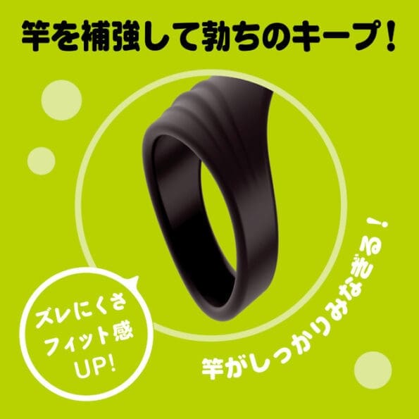 超！Punitto 彈力套環 THETA 2 Normal