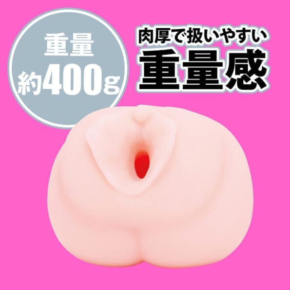 JAPANESE REAL HOLE LOVE 伊藤舞雪