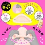 新任性雙穴 SPDX