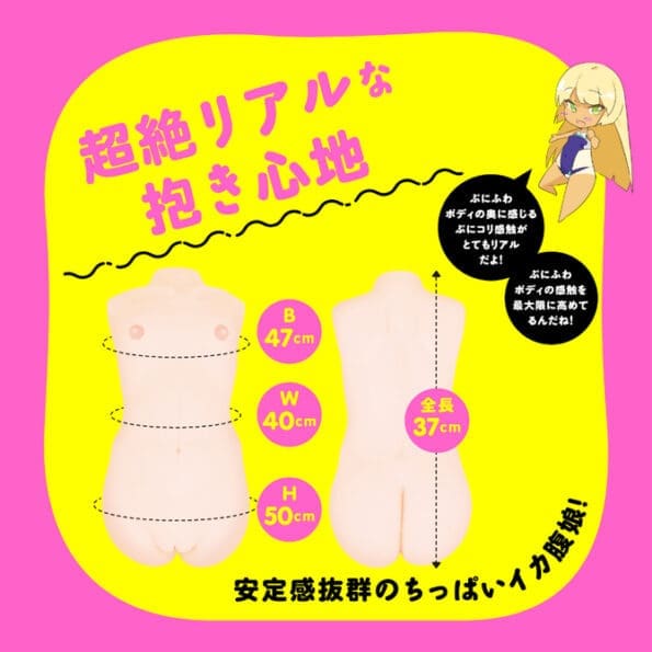 新任性雙穴 SPDX