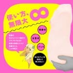 新任性雙穴 SPDX