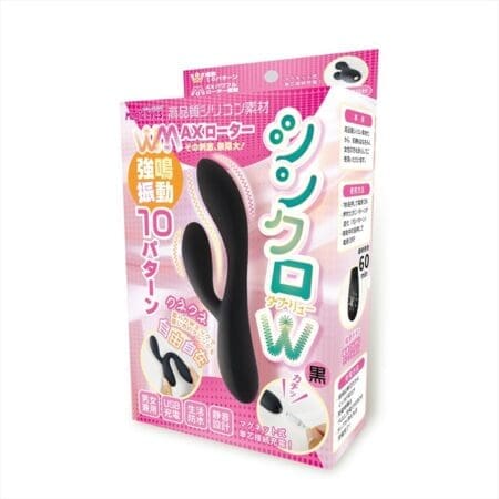 Synchro W 同步按摩棒