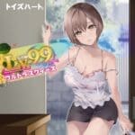 Lv.99 限界突破 超絕壓迫