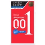 岡本0.01 加倍潤滑 (8片)