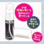 【清貨價】Gals Fiction 神志那葵的香氣 - Image 3