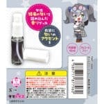 【清貨價】Gals Fiction 神志那葵的香氣 - Image 4