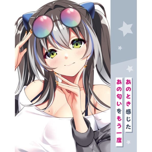 【清貨價】Gals Fiction 神志那葵的香氣 - Image 5