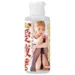 松本一香的愛液潤滑液