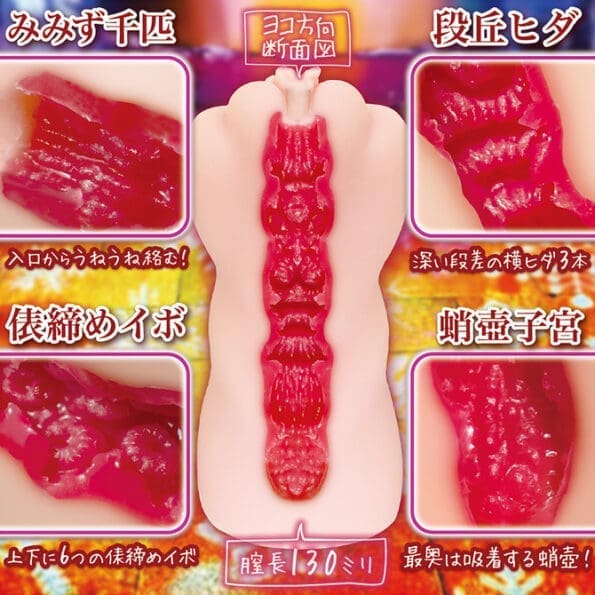 思春期少女 硬版 - Image 3