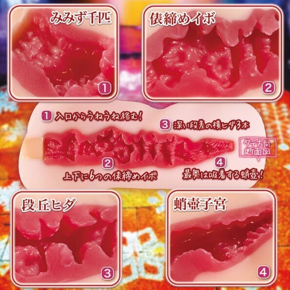 思春期少女 硬版 - Image 5