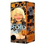 任性電動自慰器 十四代