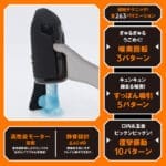 任性電動自慰器 十四代 - Image 3