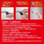 吸啜揉捏名器 美園和花