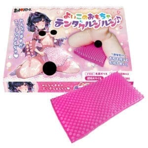 好孩子玩具♪ 觸手旋律