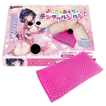 好孩子玩具♪ 觸手旋律