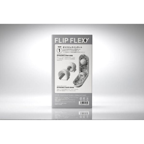 TENGA FLIP FLEXY