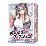 Gals Fiction THE HOLE 神志那 葵