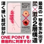 ONEPOINT