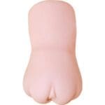 恍惚的天音醬，原來內裏是極恐怖的2層結構。