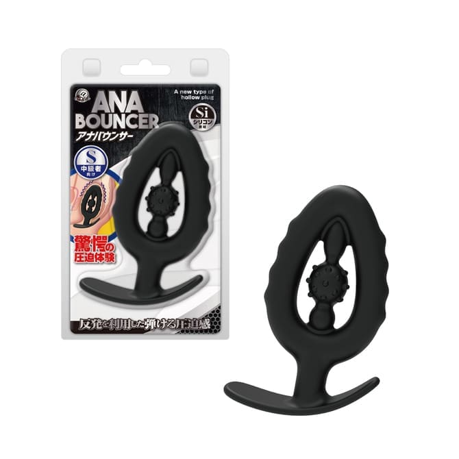 Ana Bouncer 彈彈後庭塞 (S)