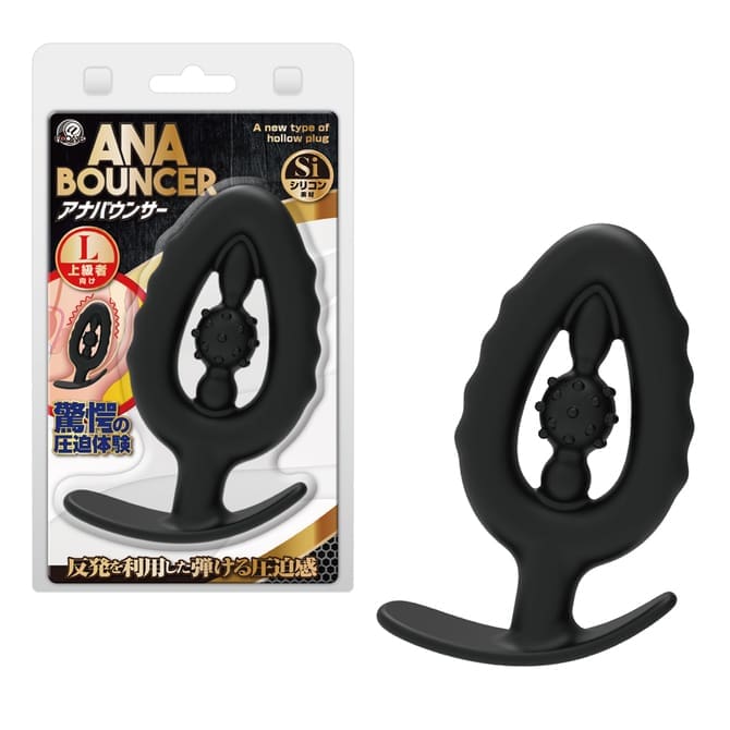 Ana Bouncer 彈彈後庭塞 (L)