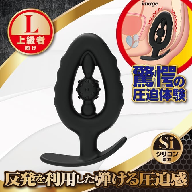 Ana Bouncer 彈彈後庭塞 (L)