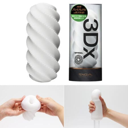 TENGA 3Dx SPIRAL