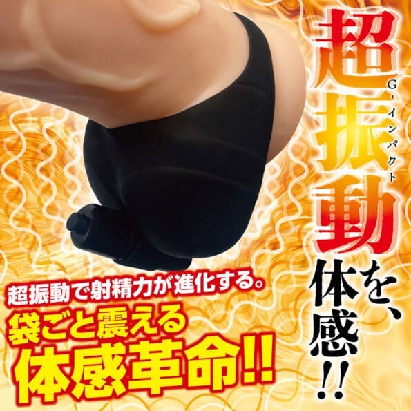 DOCTOR MAGIC G-IMPACT09 袋底刺激鎖精延時環