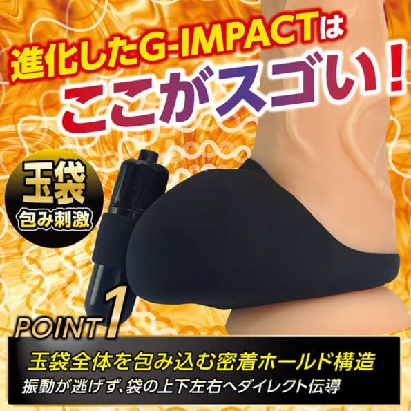 DOCTOR MAGIC G-IMPACT09 袋底刺激鎖精延時環