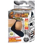 DOCTOR MAGIC G-IMPACT10 玉袋SP 激刺激