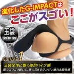 DOCTOR MAGIC G-IMPACT10 玉袋SP 激刺激