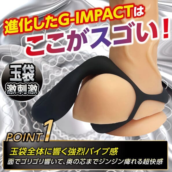 DOCTOR MAGIC G-IMPACT10 玉袋SP 激刺激
