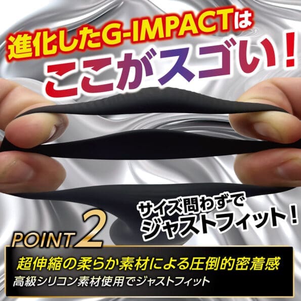 DOCTOR MAGIC G-IMPACT10 玉袋SP 激刺激