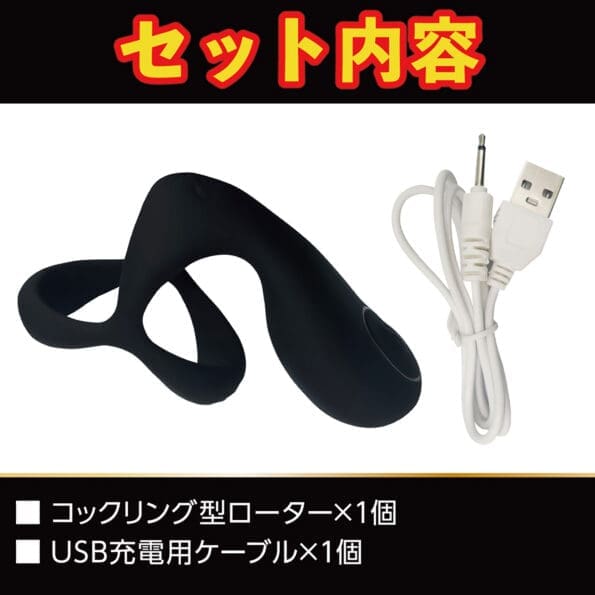 DOCTOR MAGIC G-IMPACT10 玉袋SP 激刺激